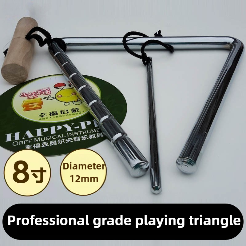 Musical Instrument Triangle - Triangle professionnel de 8 pouces, cloche