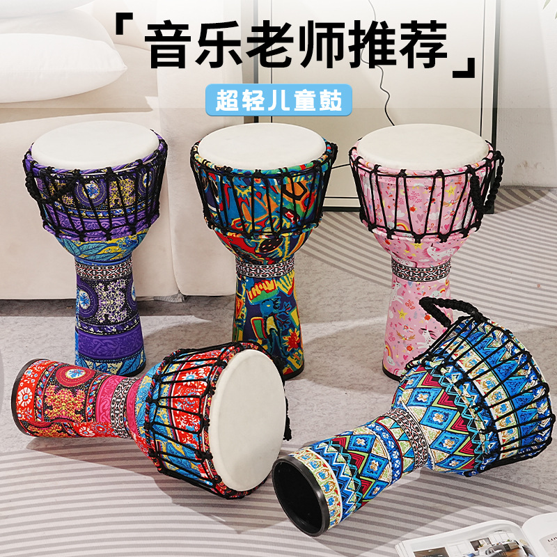 Musical Instrument Percussion - Tambour africain en PVC avec peau