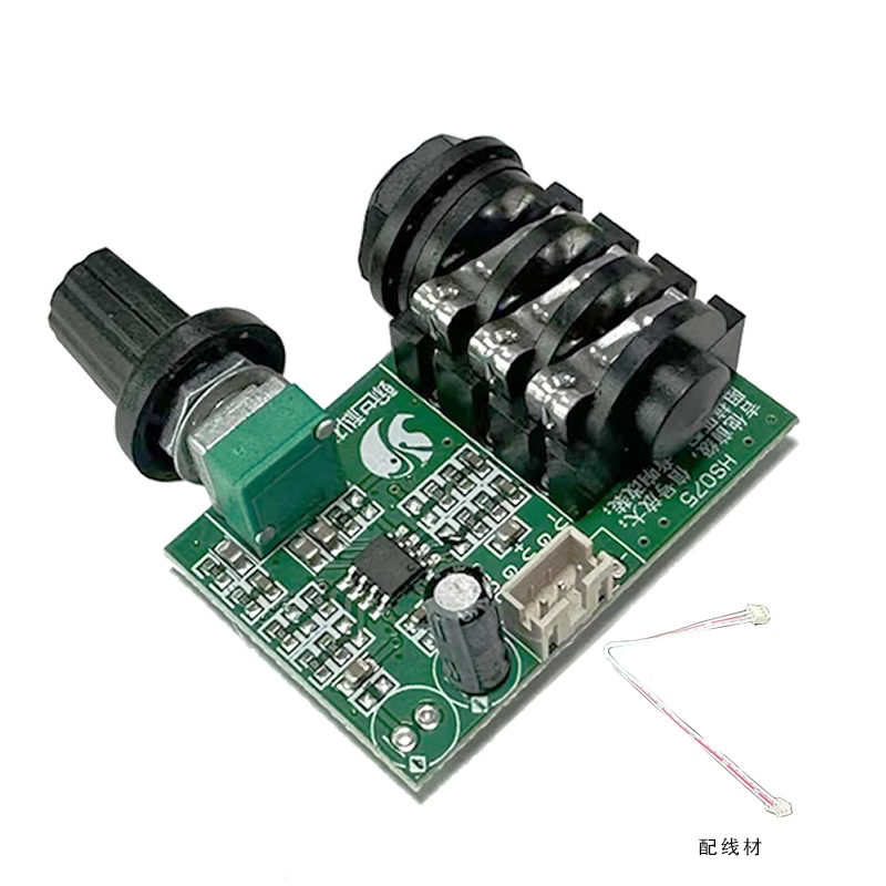 Musical Instrument Amplifier - JEMusical-Préamplificateur à haute impédance, TL-072, Amplificateur