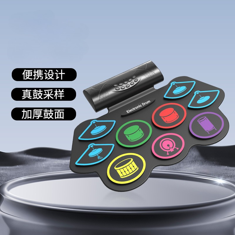 MD862MC – Nouvelle batterie él - Musical Instrument Percussion avis et prix