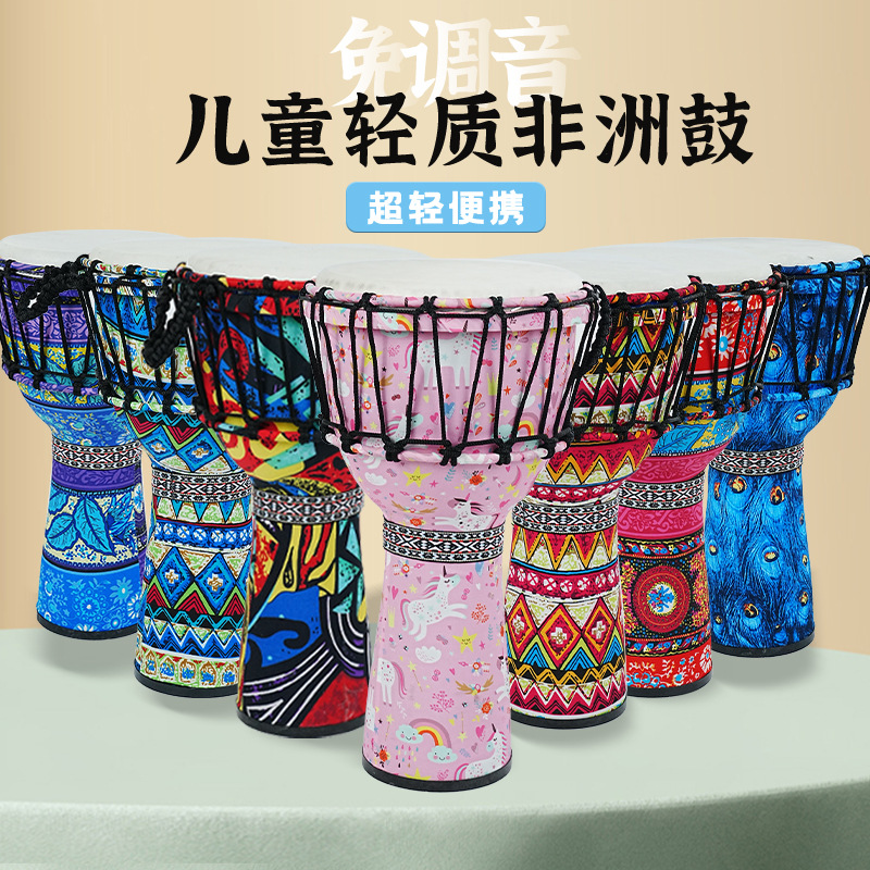 Tambour africain en PVC avec p - Musical Instrument Percussion avis et prix