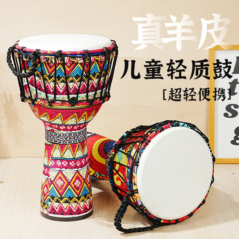 Tambour africain en PVC avec p - Musical Instrument Percussion avis et prix