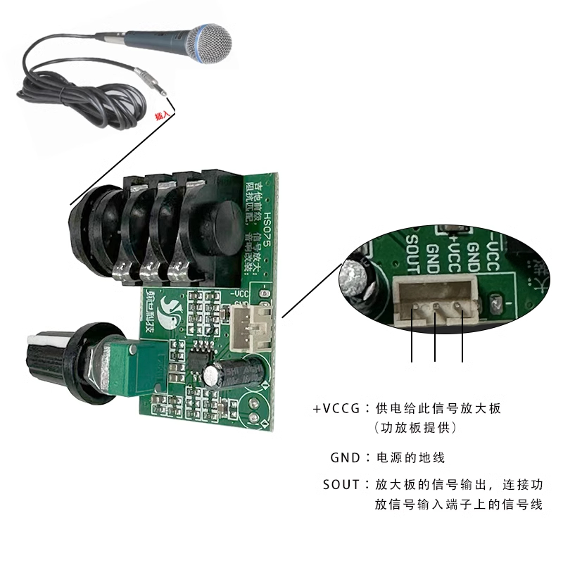 JEMusical-Préamplificateur à h - Musical Instrument Amplifier avis et prix